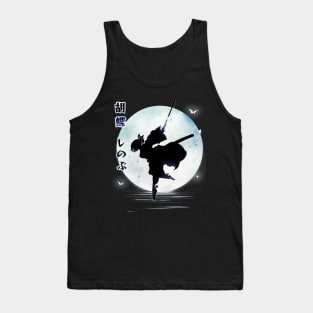 shinobu-kochou Tank Top